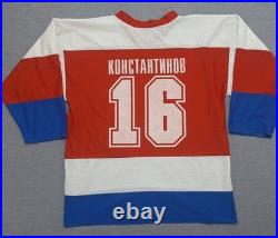 Lot of 3 Russia National Team CCCP Soviet Union Fan Hockey jersey size XL