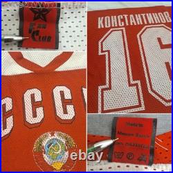 Lot of 3 Russia National Team CCCP Soviet Union Fan Hockey jersey size XL