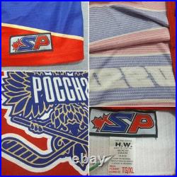 Lot of 3 Russia National Team CCCP Soviet Union Fan Hockey jersey size XL