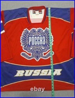 Lot of 3 Russia National Team CCCP Soviet Union Fan Hockey jersey size XL