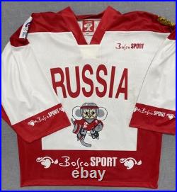 Lot of 3 Russia National Team CCCP Soviet Union Fan Hockey jersey size XL