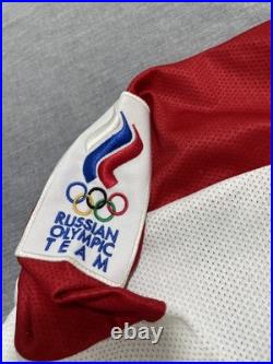 Lot of 3 Russia National Team CCCP Soviet Union Fan Hockey jersey size XL