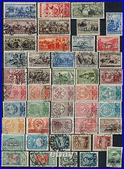 Lot of used full sets, VF, Soviet Union/Russia, 1920-40s (3)