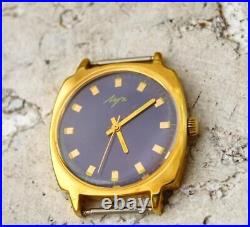 Luch Mechanical watch Vintage russian Soviet Union USSR u5550
