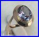 Luxury-Vintage-Rare-USSR-Russian-Solid-Rose-GOLD-RING-Alexandrite-583-14K-SIZE-8-01-xei