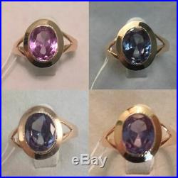 Luxury Vintage Rare USSR Russian Solid Rose GOLD RING Alexandrite 583 14K SIZE 8