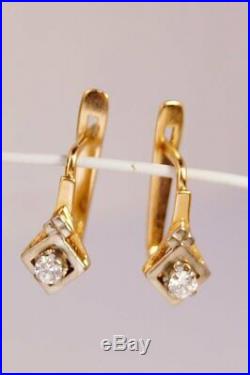 Luxury Vintage Soviet USSR Russian GOLD Earrings YAKUTIA Diamond 585 14K 0.2ct