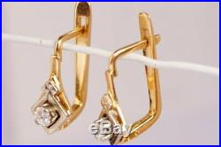 Luxury Vintage Soviet USSR Russian GOLD Earrings YAKUTIA Diamond 585 14K 0.2ct