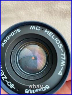 MC Helios-77M-4 1.8/50mm Mount M42 USSR portrait lens Bokeh Monster