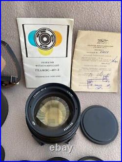 MINT Helios 40-2 1.5 / 85 portrait lens, Soviet lens, USSR lens with M42 1981