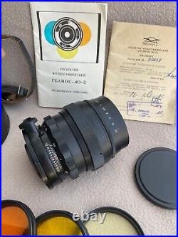 MINT Helios 40-2 1.5 / 85 portrait lens, Soviet lens, USSR lens with M42 1981