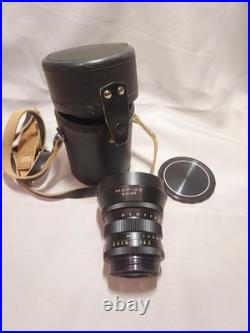 MIR-3B 3,5/65 No 761475 Soviet Union Vintage Lens