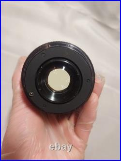 MIR-3B 3,5/65 No 761475 Soviet Union Vintage Lens