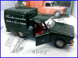 MOSKVITCH-pirozhok. Open doors. Tantal. Made in Ussr 143! Diecast. Scale model