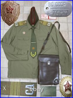 Map Bag Tablet Shirt Uniform SERGEANT ARTILLERY TROOPS Soviet Union Army USSR