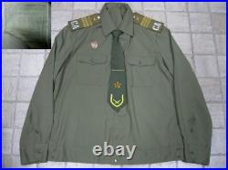 Map Bag Tablet Shirt Uniform SERGEANT ARTILLERY TROOPS Soviet Union Army USSR