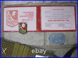 Map Bag Tablet Shirt Uniform SERGEANT ARTILLERY TROOPS Soviet Union Army USSR