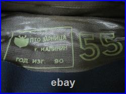 Map Bag Tablet Shirt Uniform SERGEANT ARTILLERY TROOPS Soviet Union Army USSR