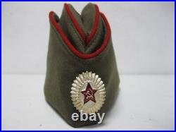 Map Bag Tablet Shirt Uniform SERGEANT ARTILLERY TROOPS Soviet Union Army USSR