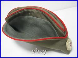 Map Bag Tablet Shirt Uniform SERGEANT ARTILLERY TROOPS Soviet Union Army USSR