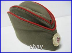 Map Bag Tablet Shirt Uniform SERGEANT ARTILLERY TROOPS Soviet Union Army USSR