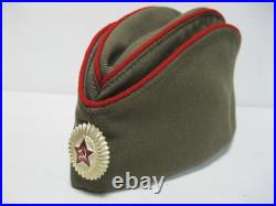 Map Bag Tablet Shirt Uniform SERGEANT ARTILLERY TROOPS Soviet Union Army USSR
