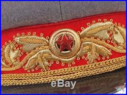 Marshal of the Soviet Union officers parade peaked field cap m1945,1943 USSR WW2