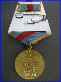 Medal For Liberation Warsaw docs WWII Medals Soviet Union USSR