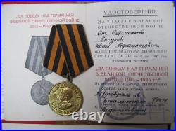 Medal For Liberation Warsaw docs WWII Medals Soviet Union USSR