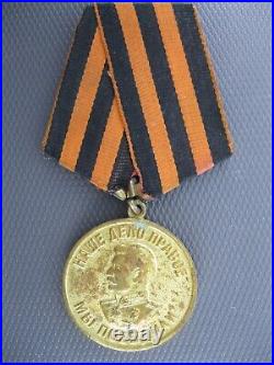 Medal For Liberation Warsaw docs WWII Medals Soviet Union USSR