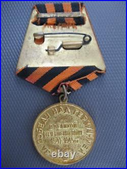 Medal For Liberation Warsaw docs WWII Medals Soviet Union USSR