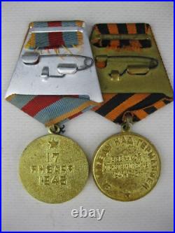 Medal For Liberation Warsaw docs WWII Medals Soviet Union USSR