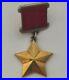 Medal-Gold-Star-Hero-of-the-Soviet-Union-01-gi