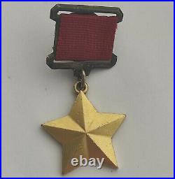 Medal Gold Star Hero of the Soviet Union