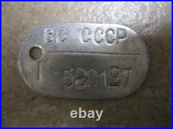 Military Uniform Lance Corporal Artillery Troops Soviet Union Army made in USSR