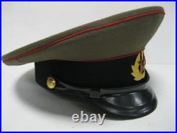 Military Uniform Lance Corporal Artillery Troops Soviet Union Army made in USSR