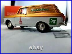 Moskvitch 433. Olympic games. Tantal. Made in Ussr 143! Diecast. Scale model