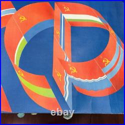 My Family USSR Propaganda Poster Soviet Union CCCP Communist Cold War Vintage