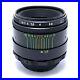 NEW-HELIOS-44-2-f2-58mm-M42-M42-mount-Made-in-the-former-Soviet-Union-1-01-ej