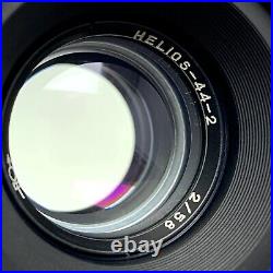 NEW? HELIOS 44-2 f2/58mm M42 M42 mount Made in the former Soviet Union? 1