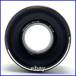 NEW? HELIOS 44-2 f2/58mm M42 M42 mount Made in the former Soviet Union? 7