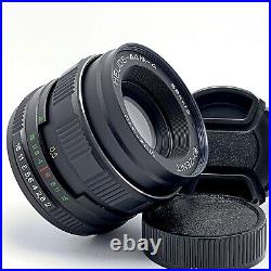 NEW? HELIOS 44m-4 f2/58mm M42 mount Made in the former Soviet Union? 2