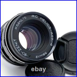 NEW? HELIOS 44m-4 f2/58mm M42 mount Made in the former Soviet Union 21