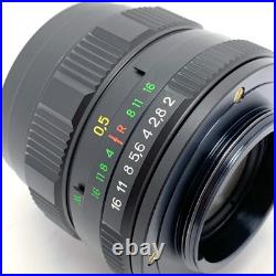NEW? HELIOS 44m-4 f2/58mm M42 mount Made in the former Soviet Union 21