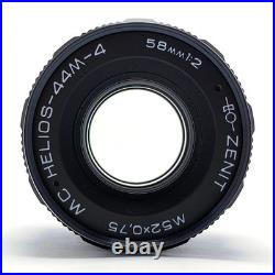 NEW? HELIOS 44m-4 f2/58mm M42 mount Made in the former Soviet Union 21