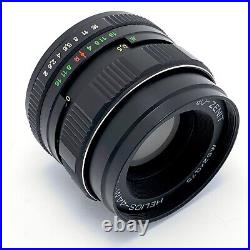 NEW? HELIOS 44m-4 f2/58mm M42 mount Made in the former Soviet Union? 3