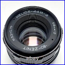 NEW? HELIOS 44m-4 f2/58mm M42 mount Made in the former Soviet Union? 3