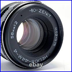 NEW? HELIOS 44m-4 f2/58mm M42 mount Made in the former Soviet Union? 3