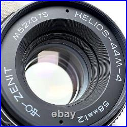 NEW? HELIOS 44m-4 f2/58mm M42 mount Made in the former Soviet Union? 3