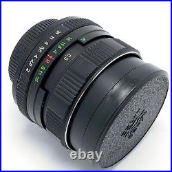 NEW? HELIOS 44m-4 f2/58mm M42 mount Made in the former Soviet Union? 3